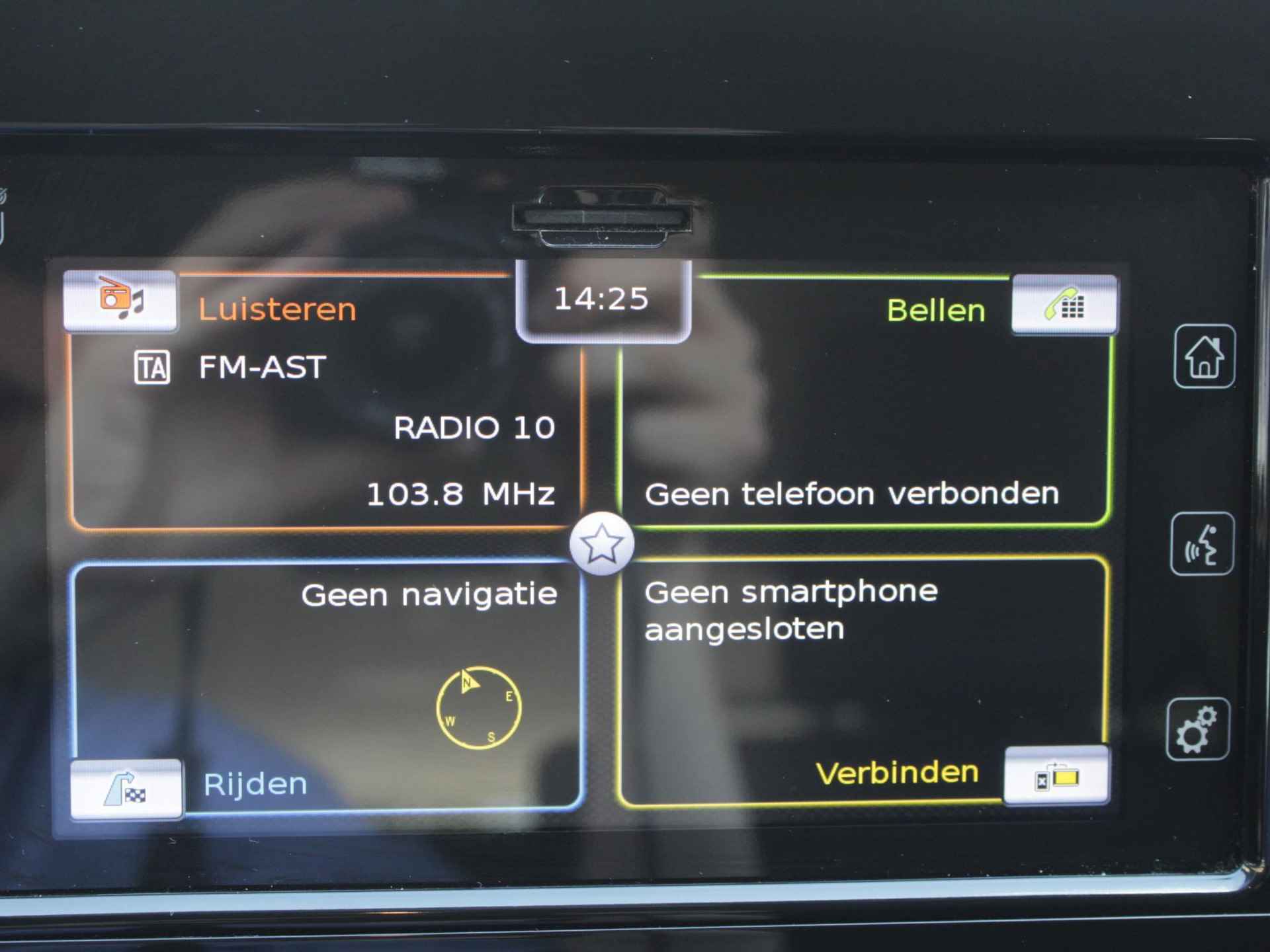 Suzuki Ignis 1.2 Smart Hybrid Select | Navi | Airco | Camera | Lm-Velgen - 11/21