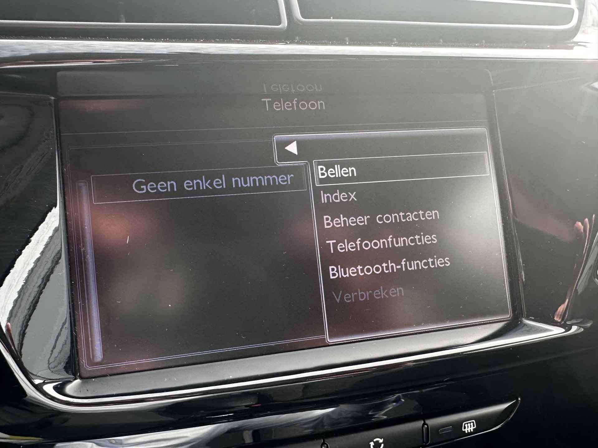 Citroen C3 1.2 PureTech Collection | Navigatie | Climate Control | Cruise Control - 21/21