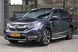 Honda CR-V 2.0 Hybrid AWD Executive Automaat -All in rijklaarprijs | Panodak | Navi | Camera