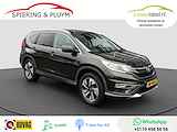 Honda CR-V 2.0 4WD Executive | Automaat | Pano | Leder