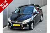 Mitsubishi Space Star 1.2 ACTIVE CLEARTEC | HOGE ZIT | 80PK | NAVI | CRUISE | LICHTMETAAL | ALL IN RIJKLAARPRIJS