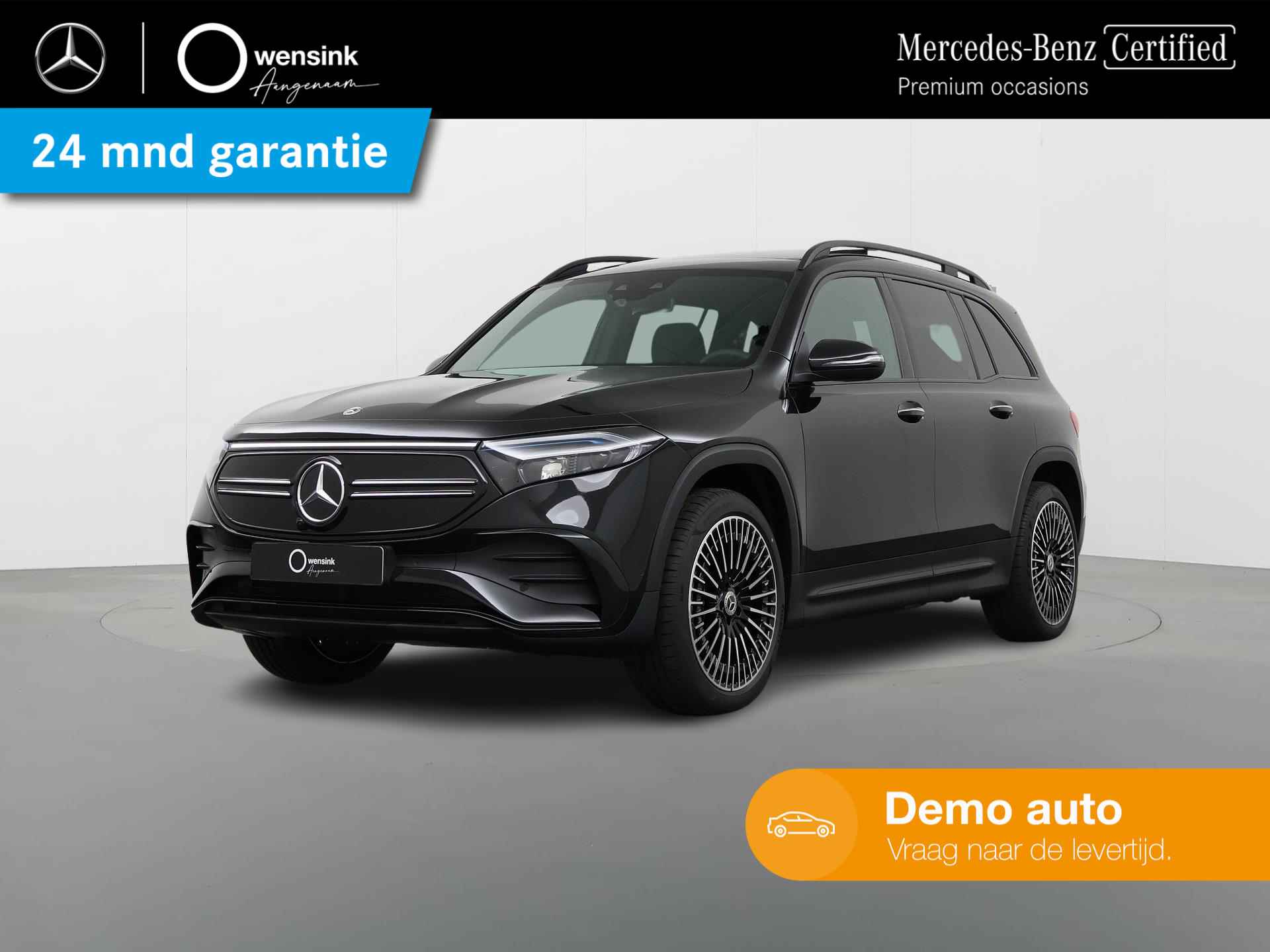 Mercedes-Benz EQB 250+ AMG NIGHT Sport Edition 71kWh | Panoramadak | Adaptief Onderstel | Keyless Entry | Dodehoekassistent | Stoelverwarming | Sfeerverlichting | Achteruitrijcamera | MBUX Augmented Reality | 20" Multispaaks AMG velgen | - 52/52