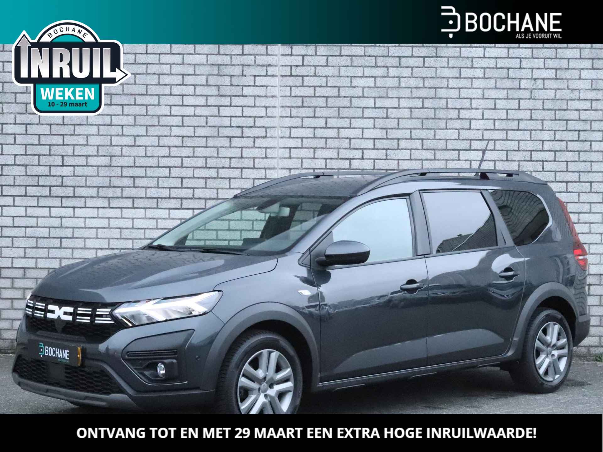 Dacia Jogger 1.0 TCe 110 Expression | 7-Persoons | Navigatie | Achteruitrijcamera - 1/34