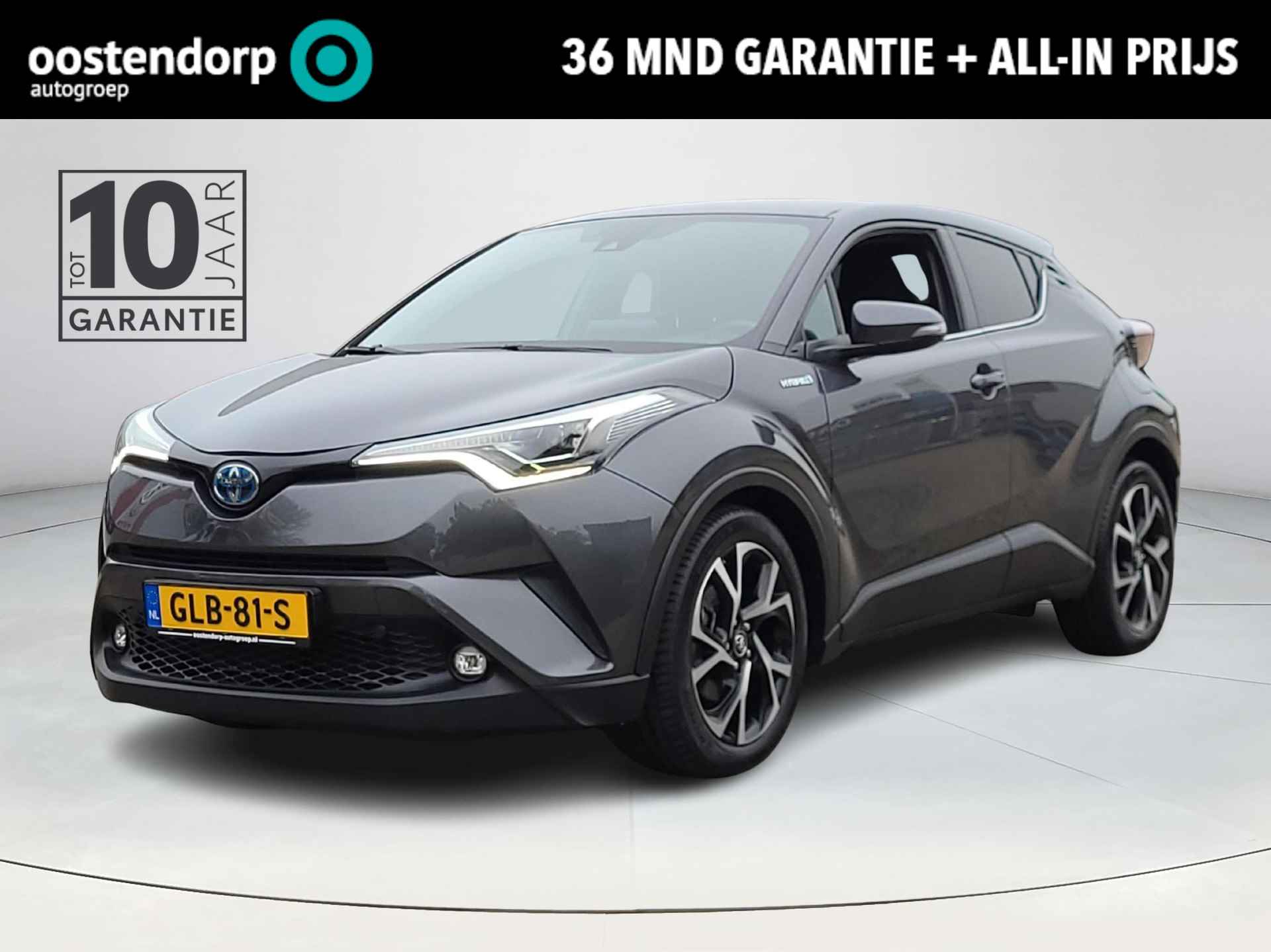 Toyota C-HR BOVAG 40-Puntencheck