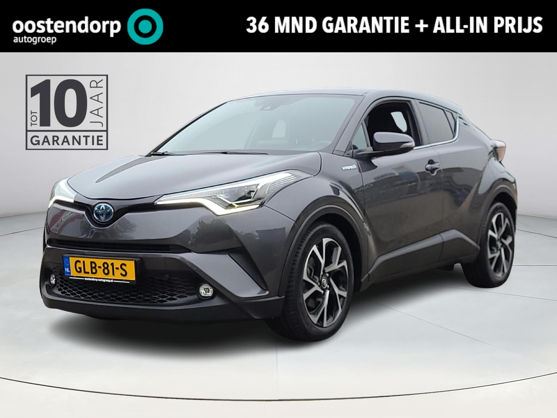 Toyota C-HR 1.8 Hybrid Style Ultimate Automaat | Navigatie | Blindspot | Rijklaarprijs incl. garantie |