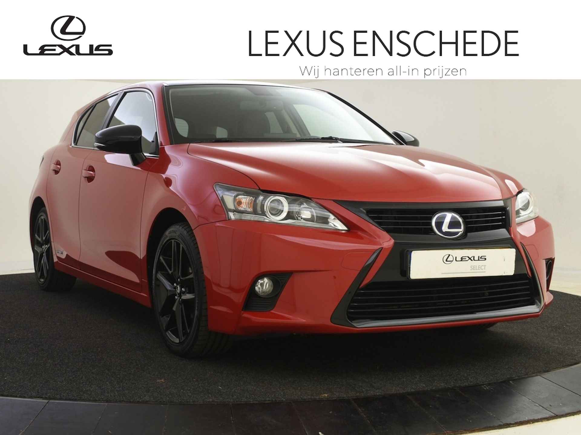 Lexus CT