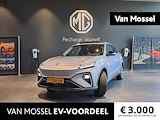 MG Marvel R Luxury | Leder | Panoramadak | 360-Camera | Led Sfeerlicht | Navi | Stoelkoeling / Ventilatie |