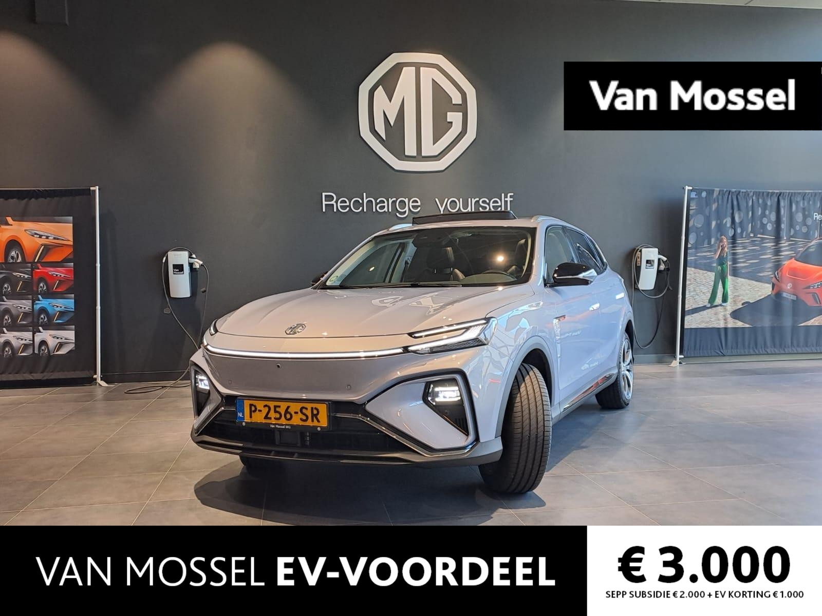 MG Marvel R Luxury | Leder | Panoramadak | 360-Camera | Led Sfeerlicht | Navi | Stoelkoeling / Ventilatie |