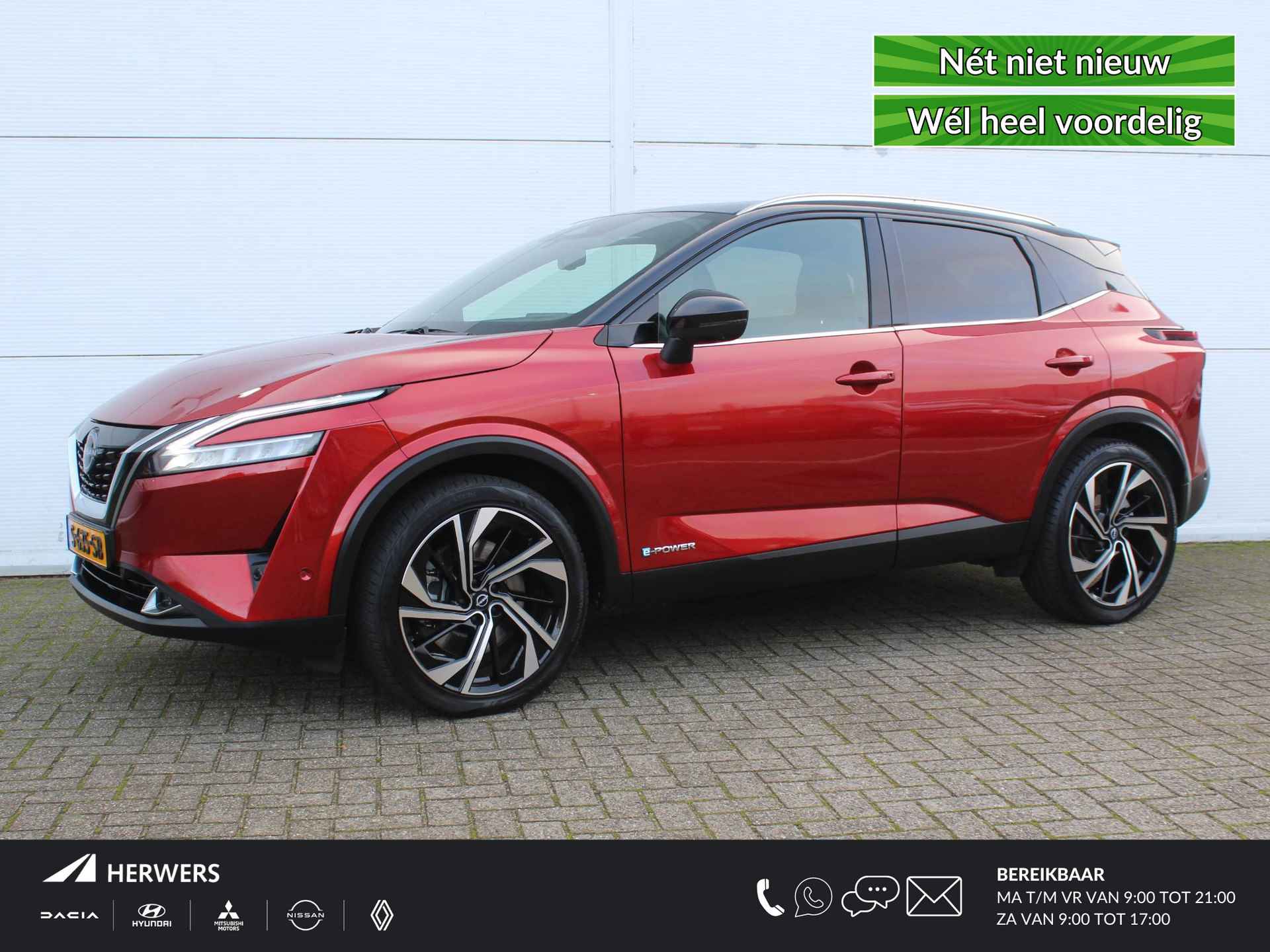 Nissan Qashqai BOVAG 40-Puntencheck