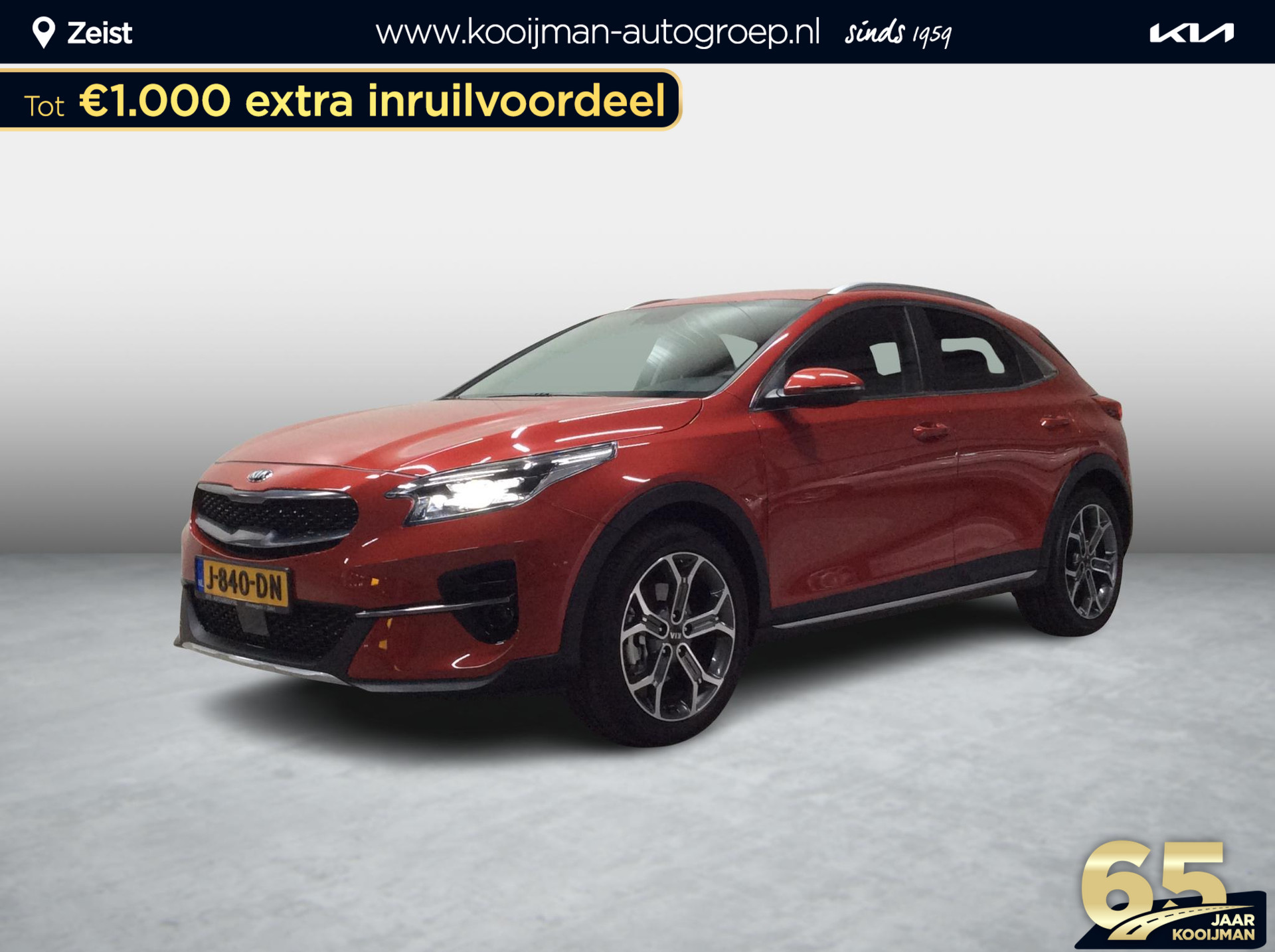 Kia XCeed 1.4 T-GDi DynamicPlusLine Navigatie | Achteruitrijcamera | Cruise Controle | Stuur/Stoelverwarming enz..