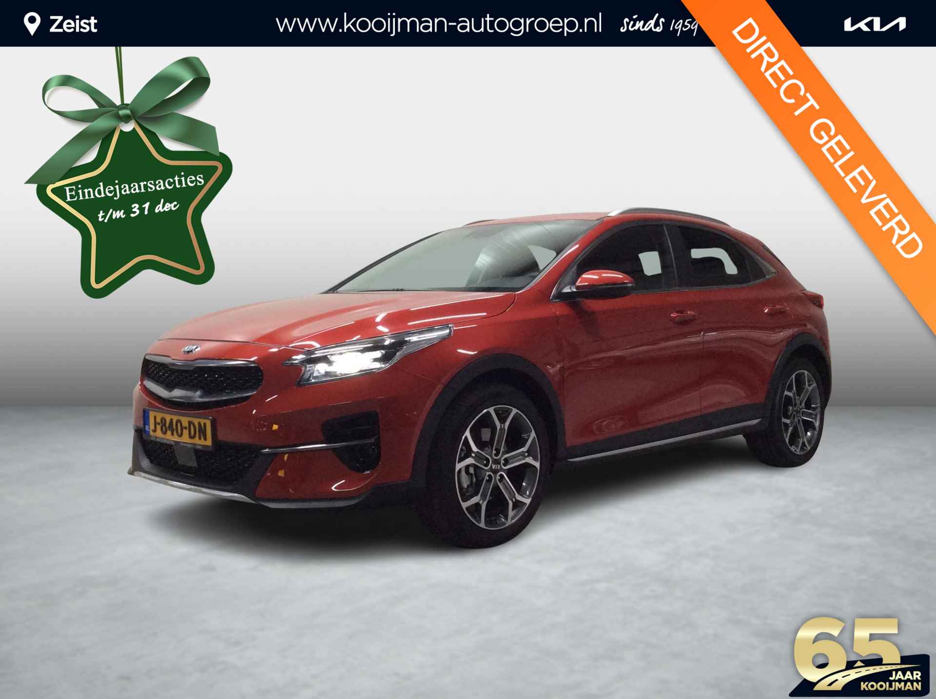 Kia XCeed 1.4 T-GDi DynamicPlusLine Navigatie | Achteruitrijcamera | Cruise Control | Stuur/Stoelverwarming enz.. - 1/30