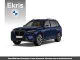 BMW X7 xDrive40i M Sport Package | M Sport Package Pro | Innovation Pack | Comfort Pack | Exclusive Pack