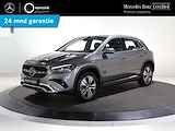 Mercedes-Benz GLA-klasse 250 e Luxury Line | Elektrische achterklep | 360 graden camera | Mistlampen |