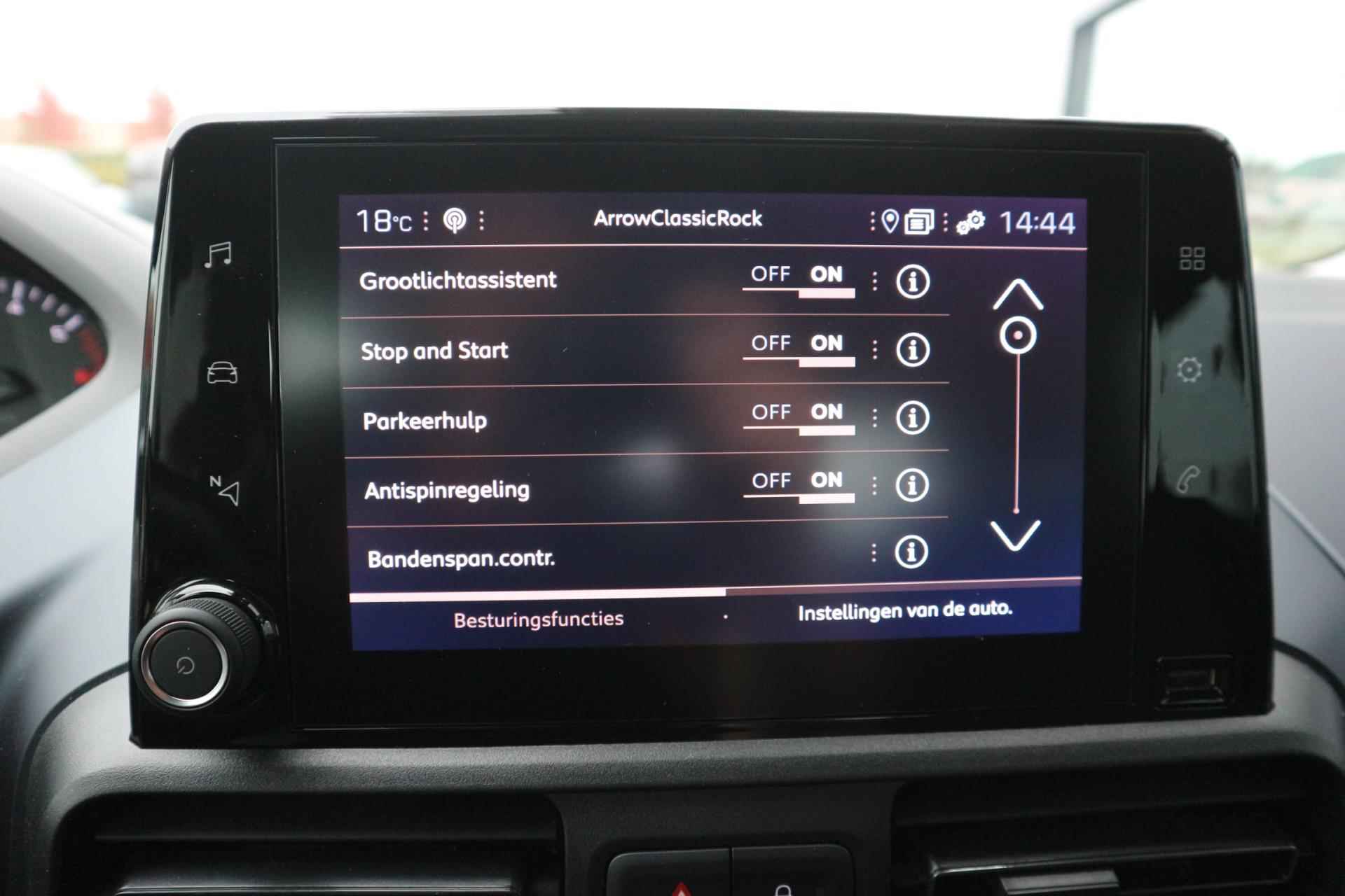 Peugeot Rifter 1.2 Allure NAVI CAMERA KEYLESS TREKHAAK STOELVERW DAB+ RIJKLAARPRIJS!! - 26/41