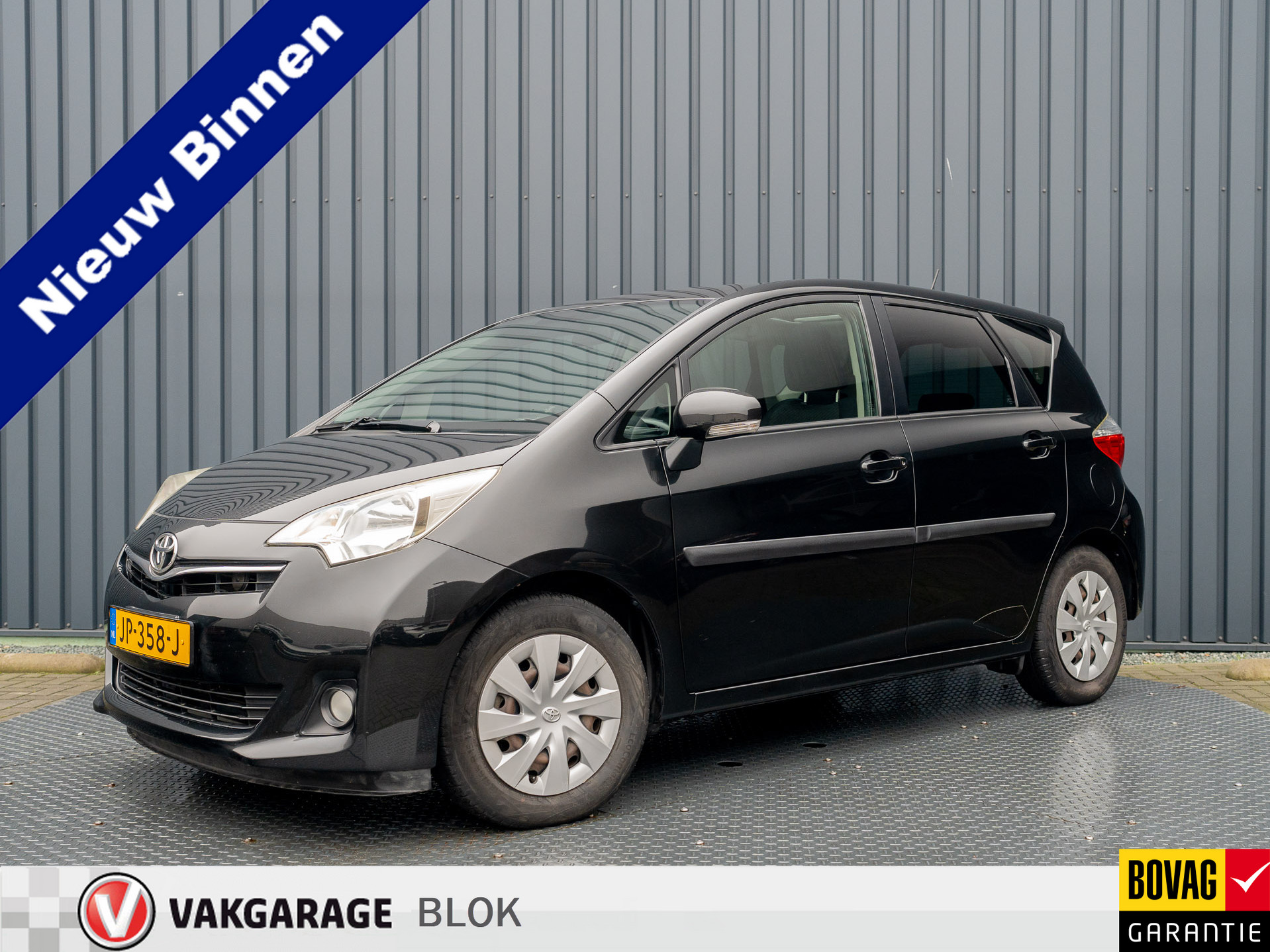 Toyota Verso-S 1.3 VVT-i Automaat Aspiration | Trekhaak | Panodak | Camera | Prijs Rijklaar!!