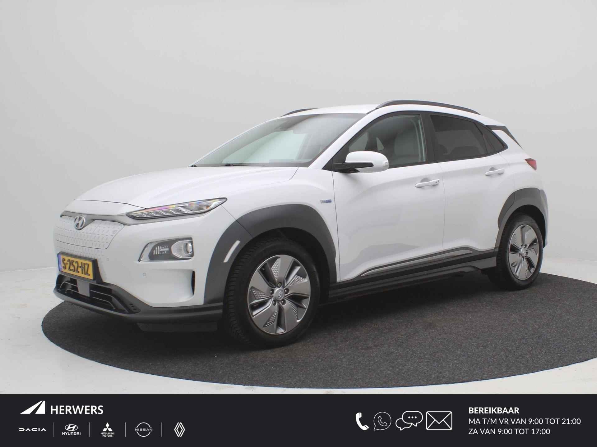 Hyundai Kona BOVAG 40-Puntencheck