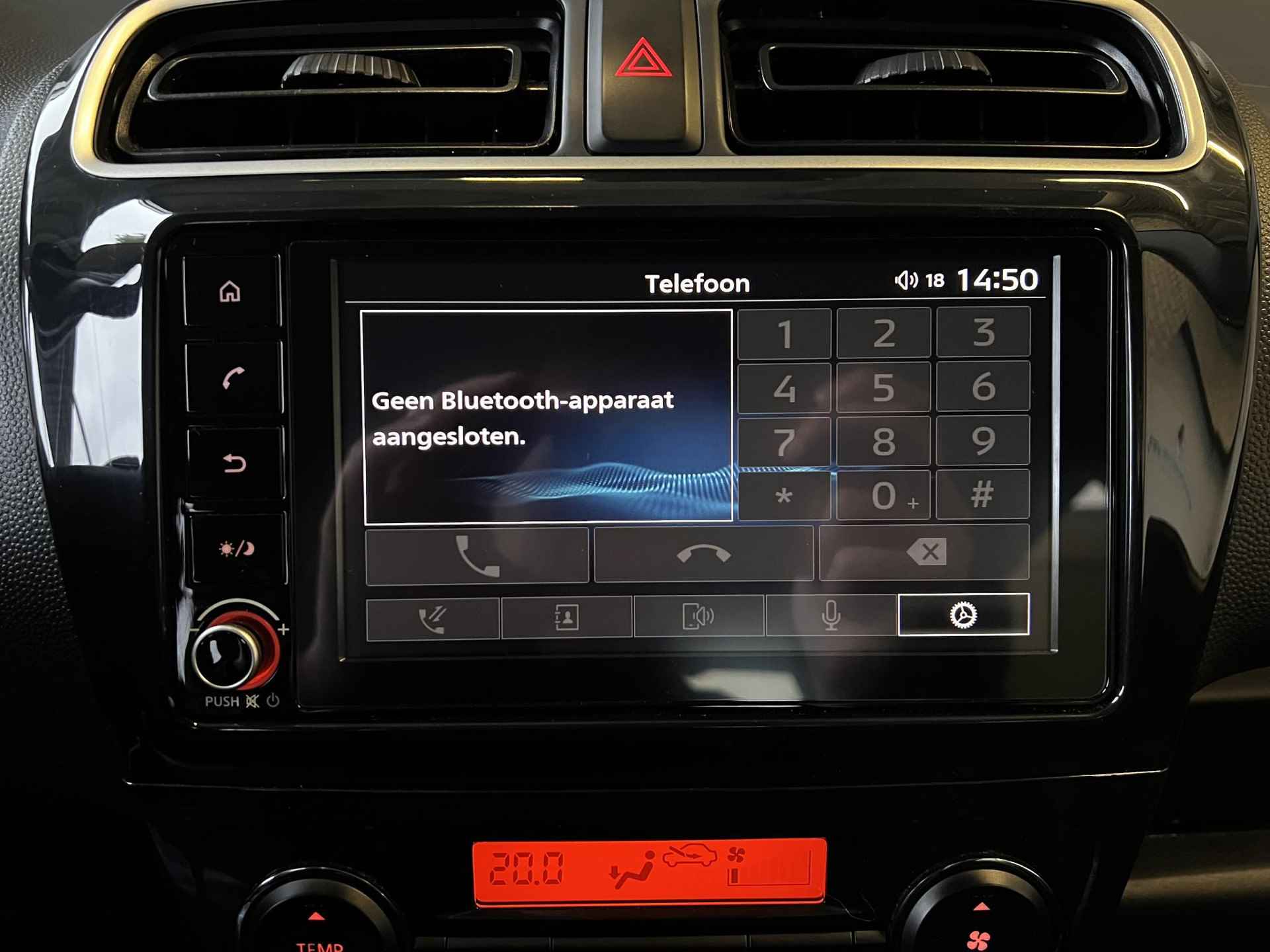 Mitsubishi Space Star 1.2 Instyle | Leder | Carplay | Camera | All-in rijklaarprijs - 15/37