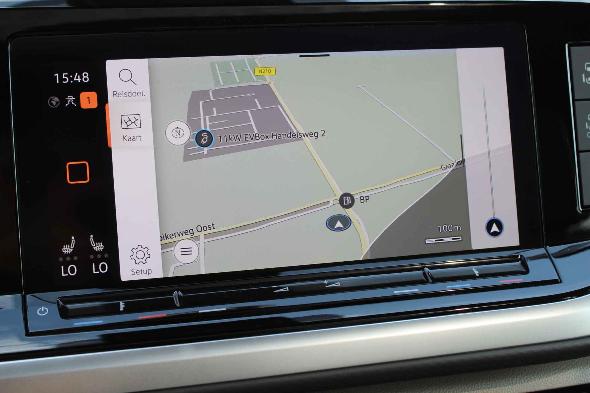 Volkswagen Multivan 1.4 eHybrid 218PK DSG LONG |7-ZIT|ELEKTRISCHE-DEUREN|IQ.LIGHT|PANO|DIRECT-LEVERBAAR| - 7/69