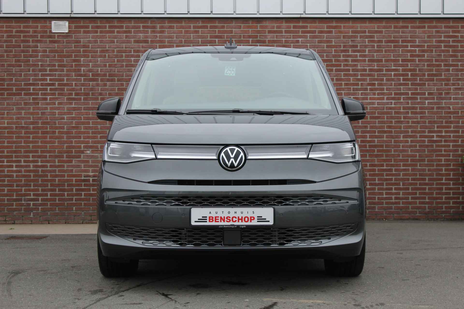 Volkswagen Multivan 1.4 eHybrid 218PK DSG LONG |7-ZIT|ELEKTRISCHE-DEUREN|IQ.LIGHT|PANO|DIRECT-LEVERBAAR| - 31/69