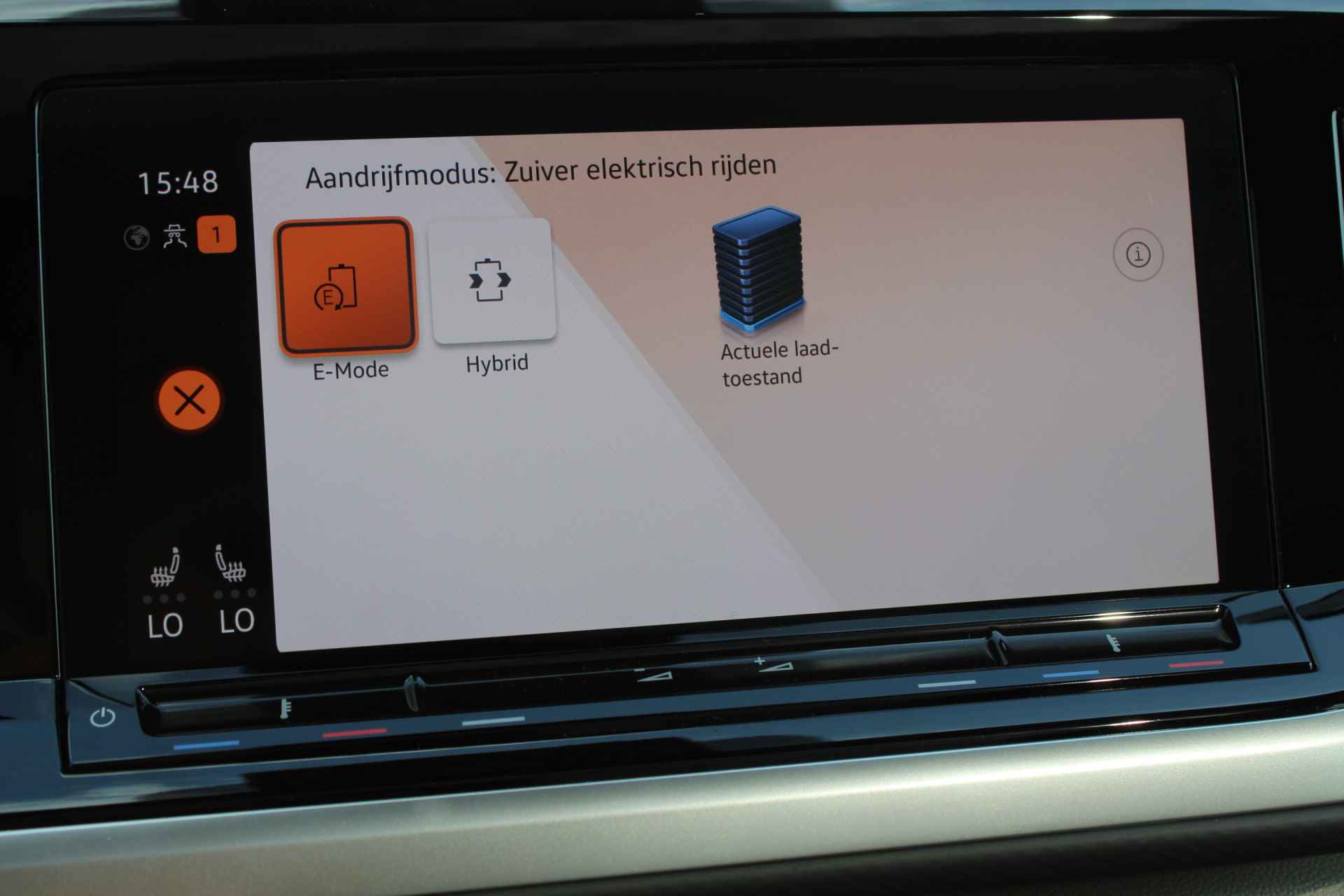 Volkswagen Multivan 1.4 eHybrid 218PK DSG LONG |7-ZIT|ELEKTRISCHE-DEUREN|IQ.LIGHT|PANO|DIRECT-LEVERBAAR| - 50/69