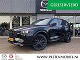 Mazda CX-5 2.0 SkyActiv-G 165 Sportive Comfort Pack Automaat | NL AUTO | 6 JAAR FABRIEKSGARANTIE |