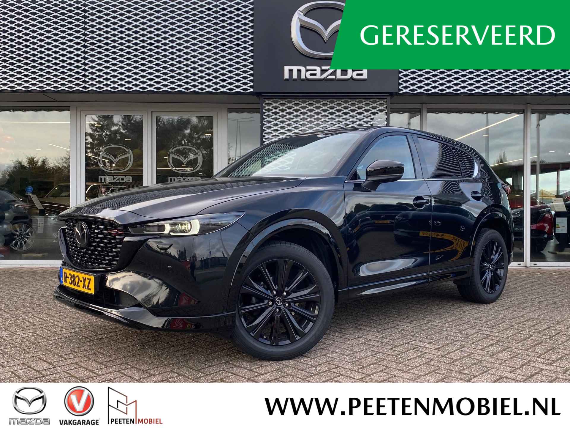 Mazda CX-5 2.0 SkyActiv-G 165 Sportive Comfort Pack Automaat | NL AUTO | 6 JAAR FABRIEKSGARANTIE | - 1/6