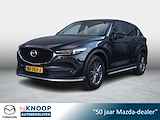 Mazda CX-5 2.0 SkyActiv-G 165 Skylease GT | Sportpakket | Trekhaak | Leder |