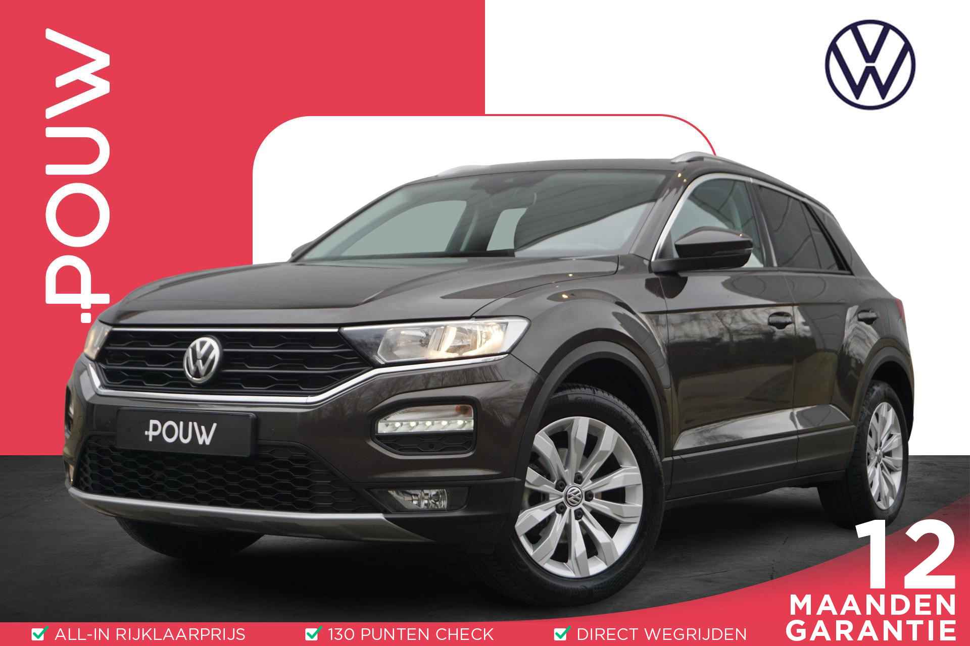 Volkswagen T-Roc 1.0 TSI 115pk Style | Trekhaak | Navigatie | Parkeersensoren V+A