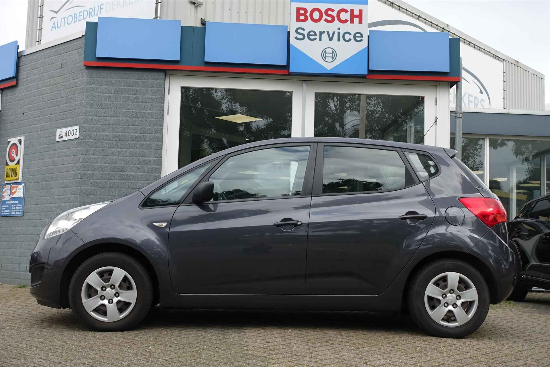 KIA Venga 1.4 CVVT 90pk X-pect | TREKHAAK | AIRCO | NIEUWE KOPPELING - 2/26