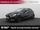 Mazda 2 1.5 Skyactiv-G Sportive met navigatie : dealer onderhouden