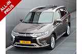 Mitsubishi Outlander PHEV 2.4 INSTYLE 4WD | PLUG IN HYBRID | V2G | FULL OPTIONS | SCHUIFDAK | ADAPTIEF CRUISE | TREKHAAK 1500KG | FABRIEKGARANTIE TOT 07-2025 | ALL IN RIJKLAARPRIJS