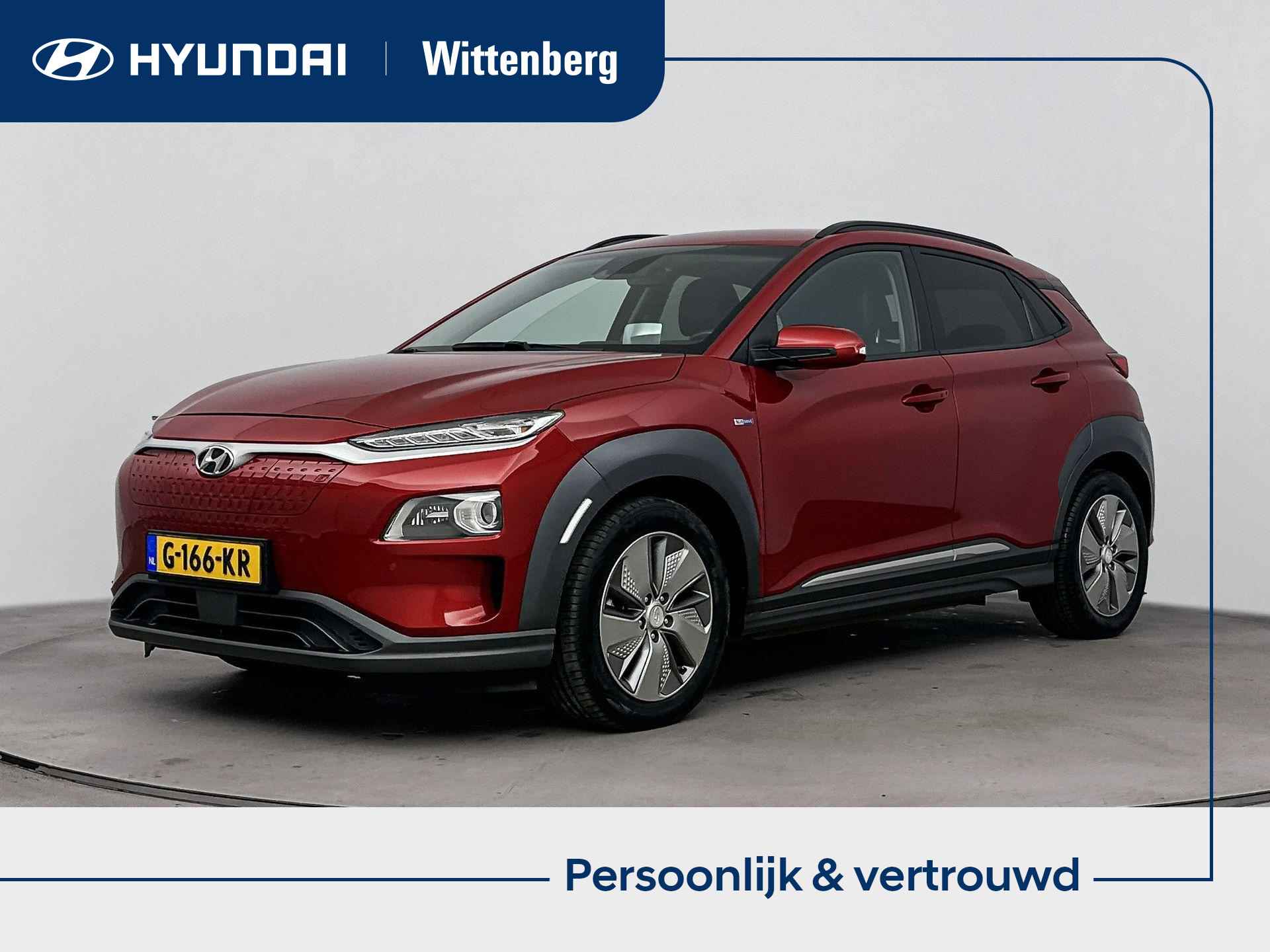 Hyundai Kona BOVAG 40-Puntencheck