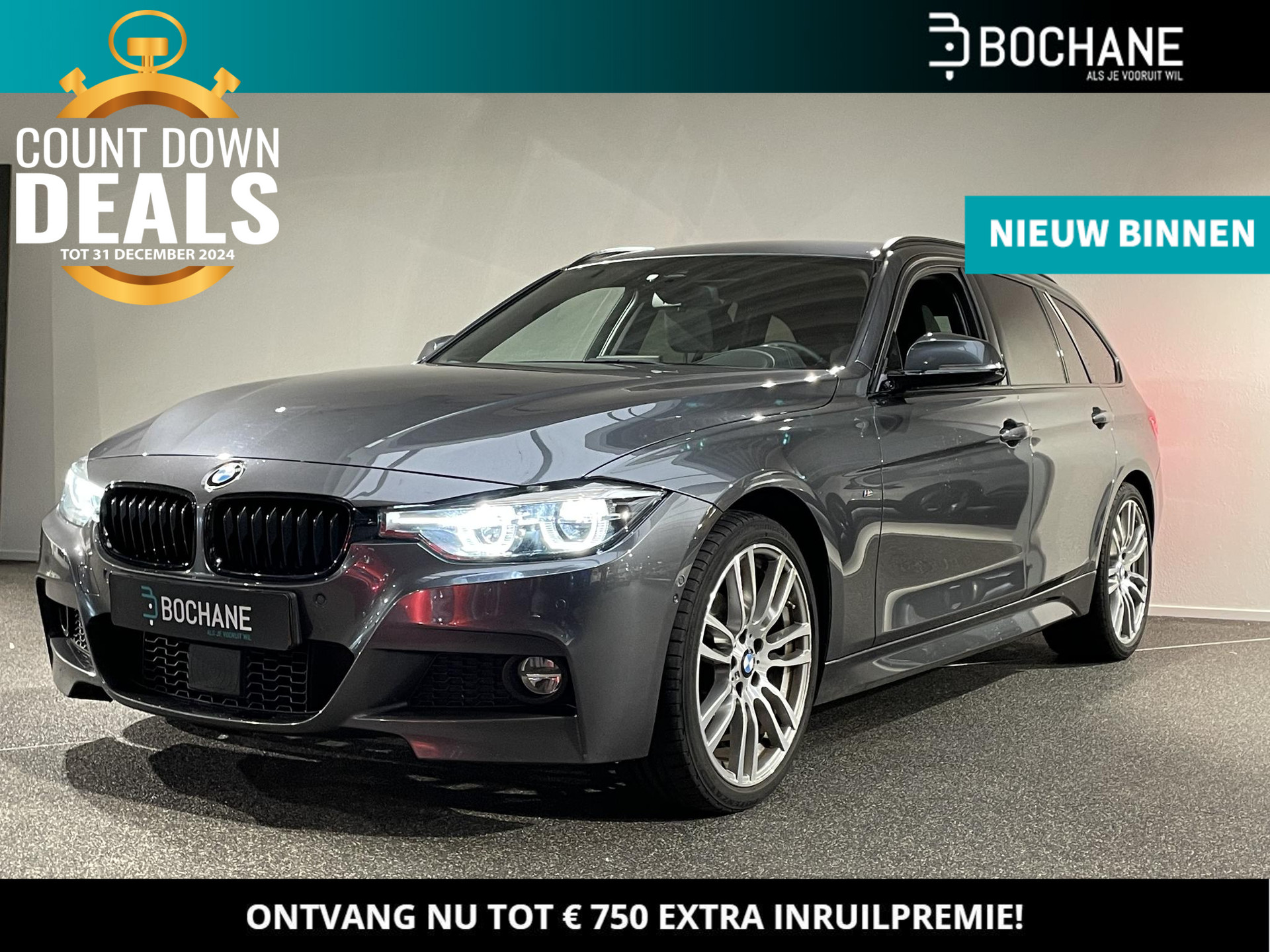 BMW 3-serie Touring 320i xDrive M Sport Edition | M Sport Plus Package | 360° Rondomzichtcamera | Cruise Control Adaptief | Trekhaak