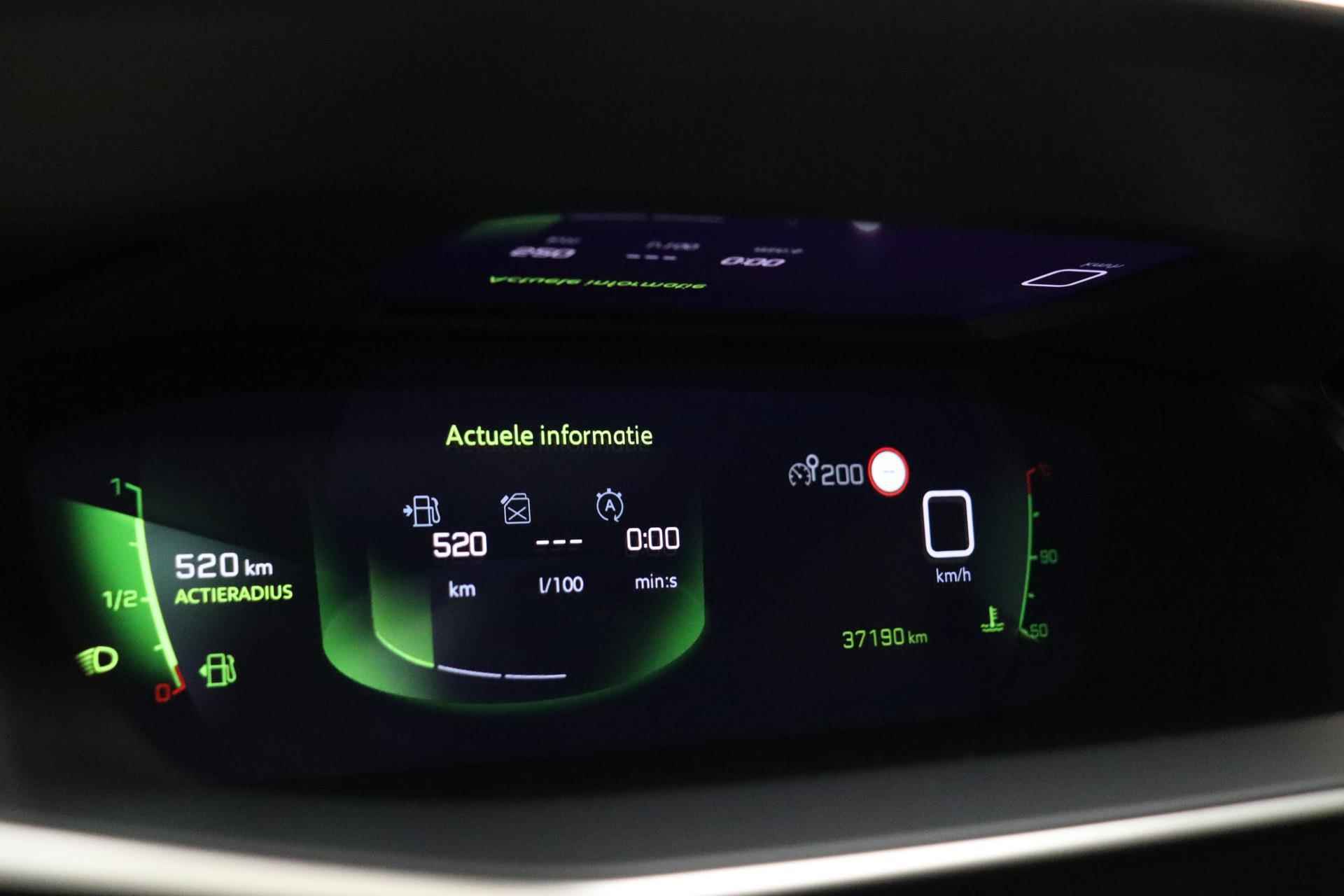 Peugeot 208 1.2 PureTech GT-Line | Panorama Dak | Stoelverwarming | Navigatie | Climate & Adaptive Cruise Control | PDC voor + achter | Camera | LED | - 33/36