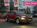 HYUNDAI Kona Electric EV Fashion 64 kWh - Carplay, Camera