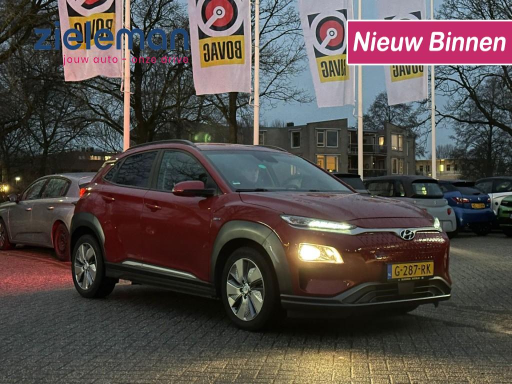 HYUNDAI Kona Electric EV Fashion 64 kWh - Carplay, Camera