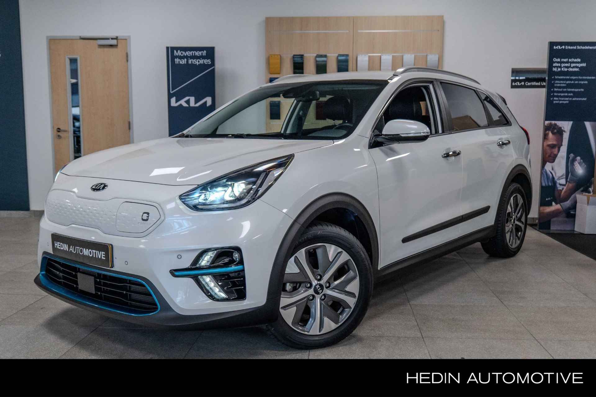 Kia e-Niro BOVAG 40-Puntencheck