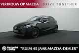 Mazda 2 1.5 e-SkyActiv-G Homura | voorraad voordeel | direct leverbaar