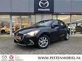 Mazda 2 1.5 Skyactiv-G Dynamic | TREKHAAK | NL AUTO |