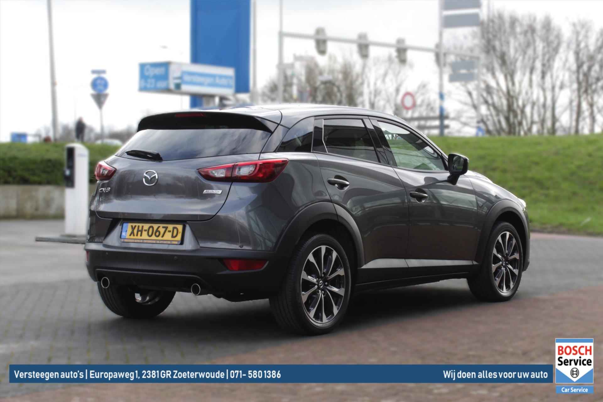 MAZDA Cx-3 2.0 SKYACTIV-G 120pk Sport Selected - 3/37