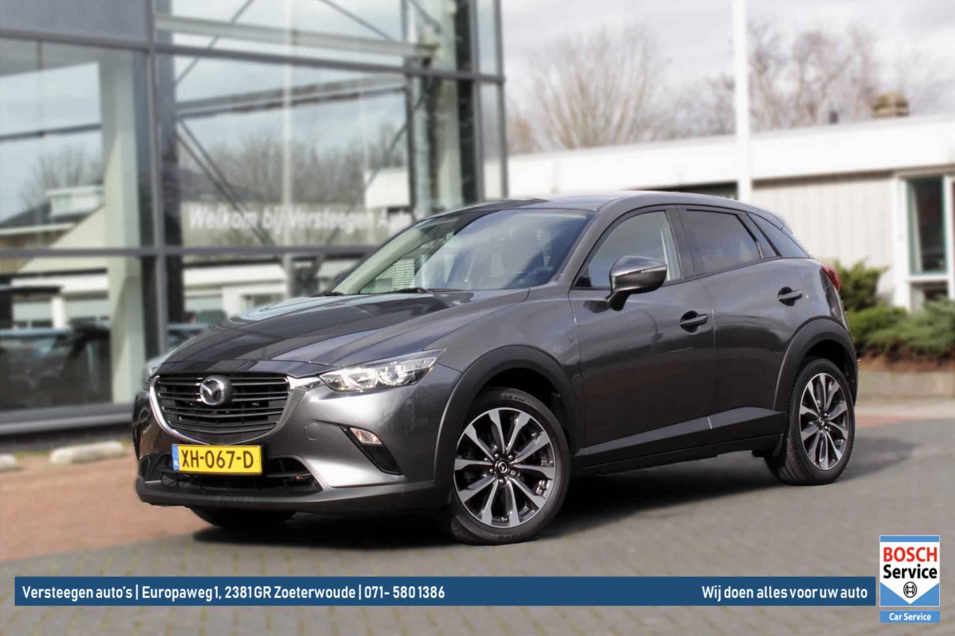 MAZDA Cx-3 2.0 SKYACTIV-G 120pk Sport Selected - 5/37