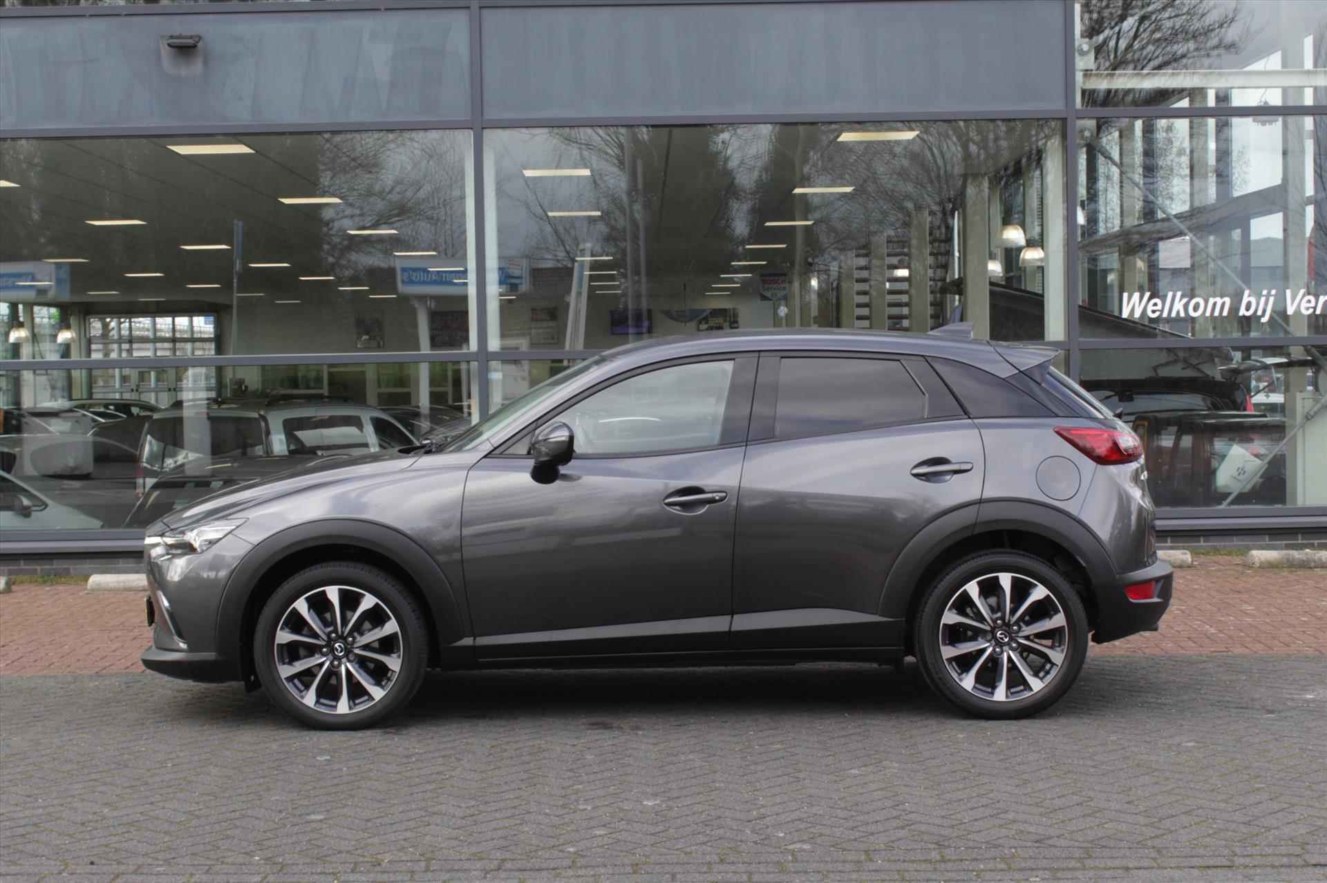 MAZDA Cx-3 2.0 SKYACTIV-G 120pk Sport Selected - 11/37