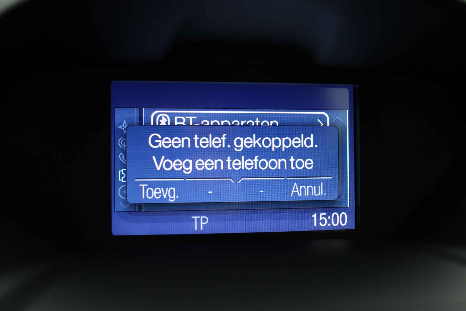 Ford B-MAX 1.6 TI-VCT TITANIUM AUTOMAAT | NL-AUTO! | 1E EIGENAAR! | DEALER OH! | UNIEKE KM-STAND! | NAVI | CAMERA | CLIMA | VOORRUITVERWARM - 8/38