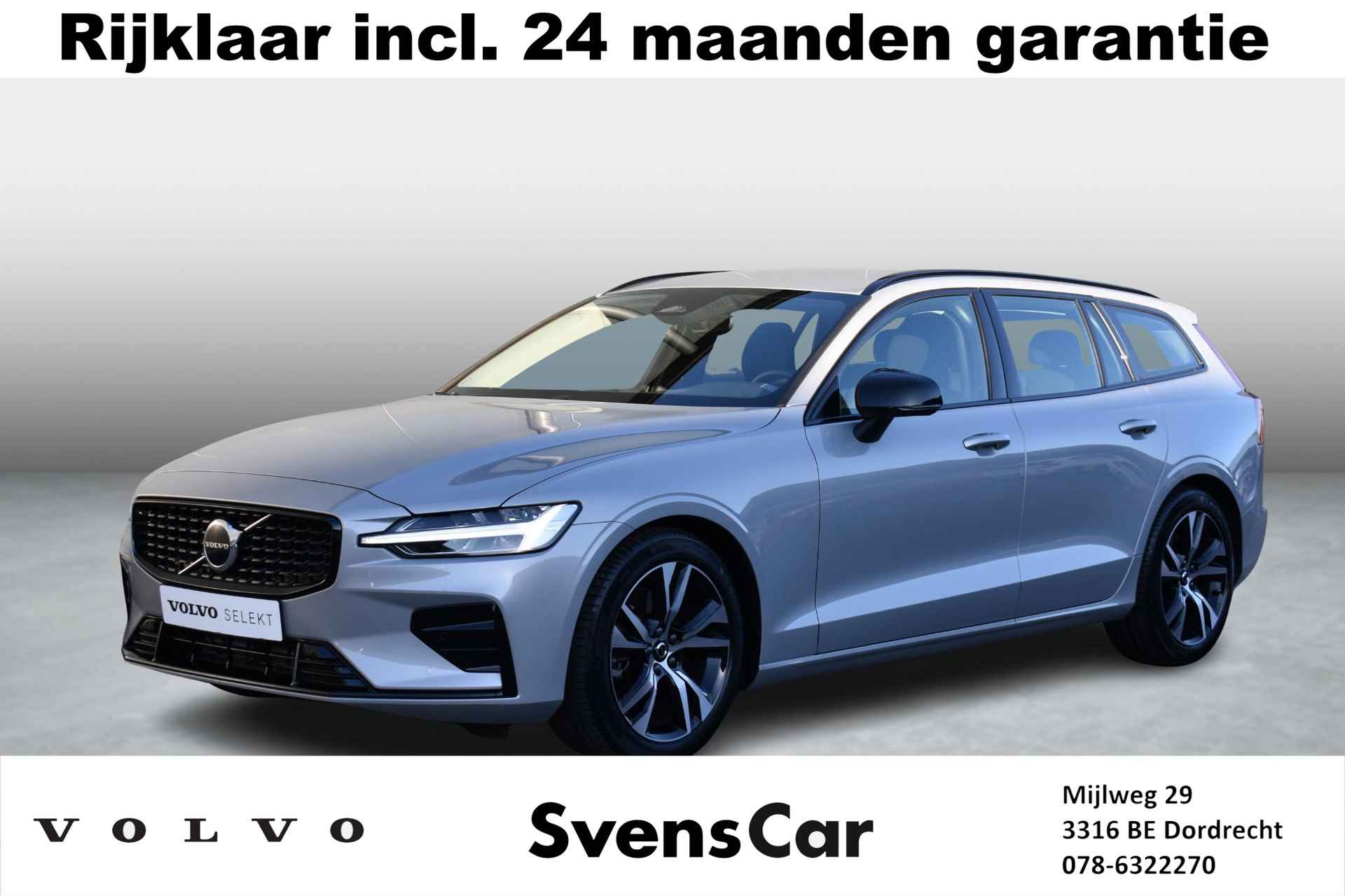 Volvo V60