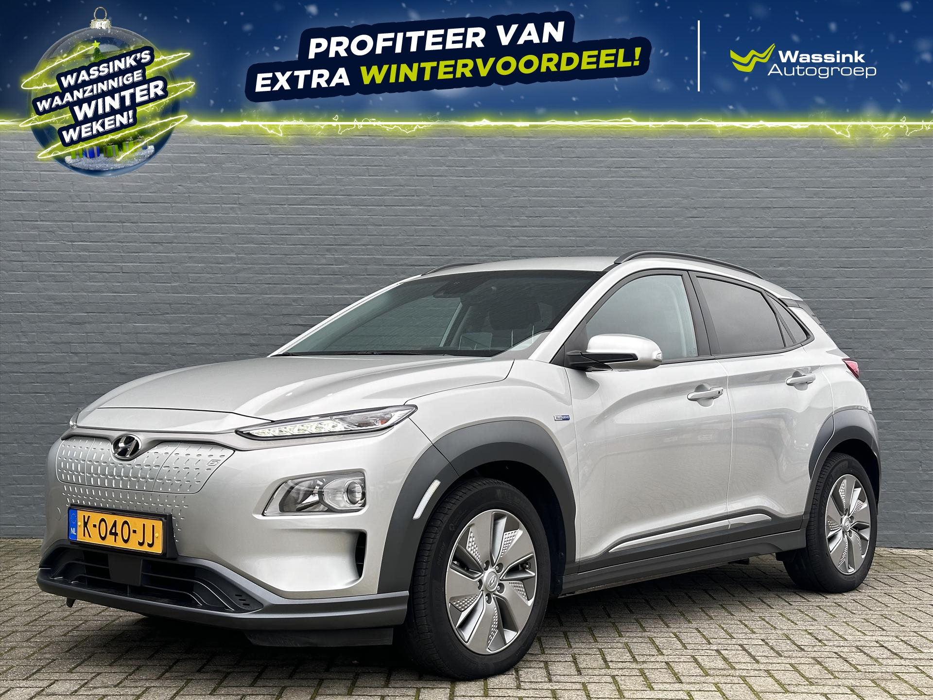 Hyundai Kona EV  64KwH  204pk |Automaat Fashion |