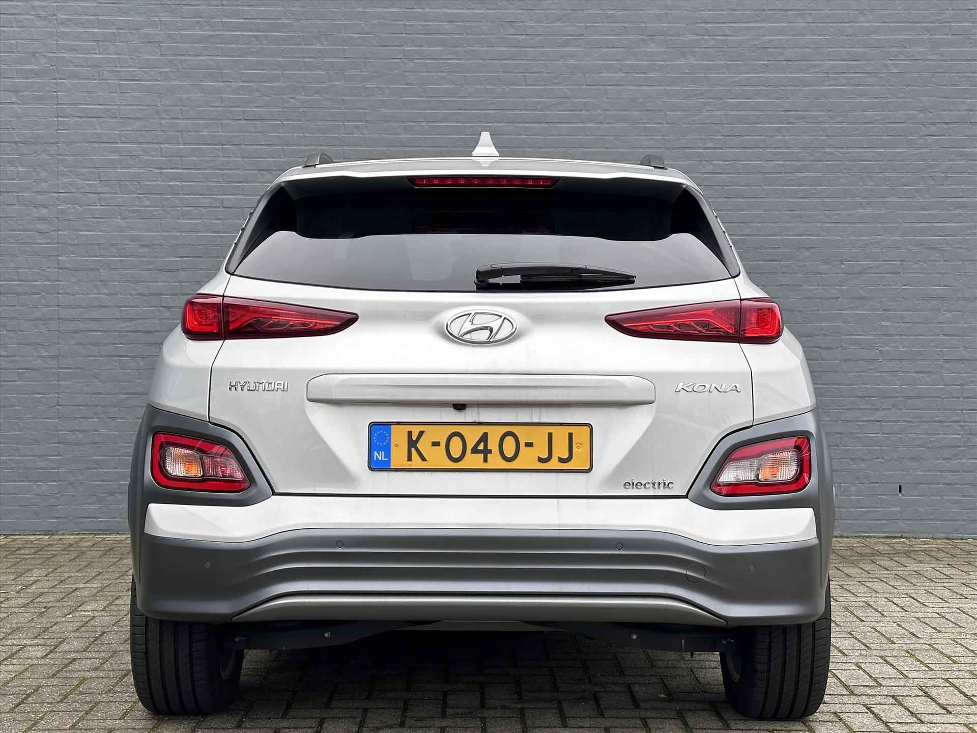 Hyundai Kona EV  64KwH  204pk |Automaat Fashion | - 7/30