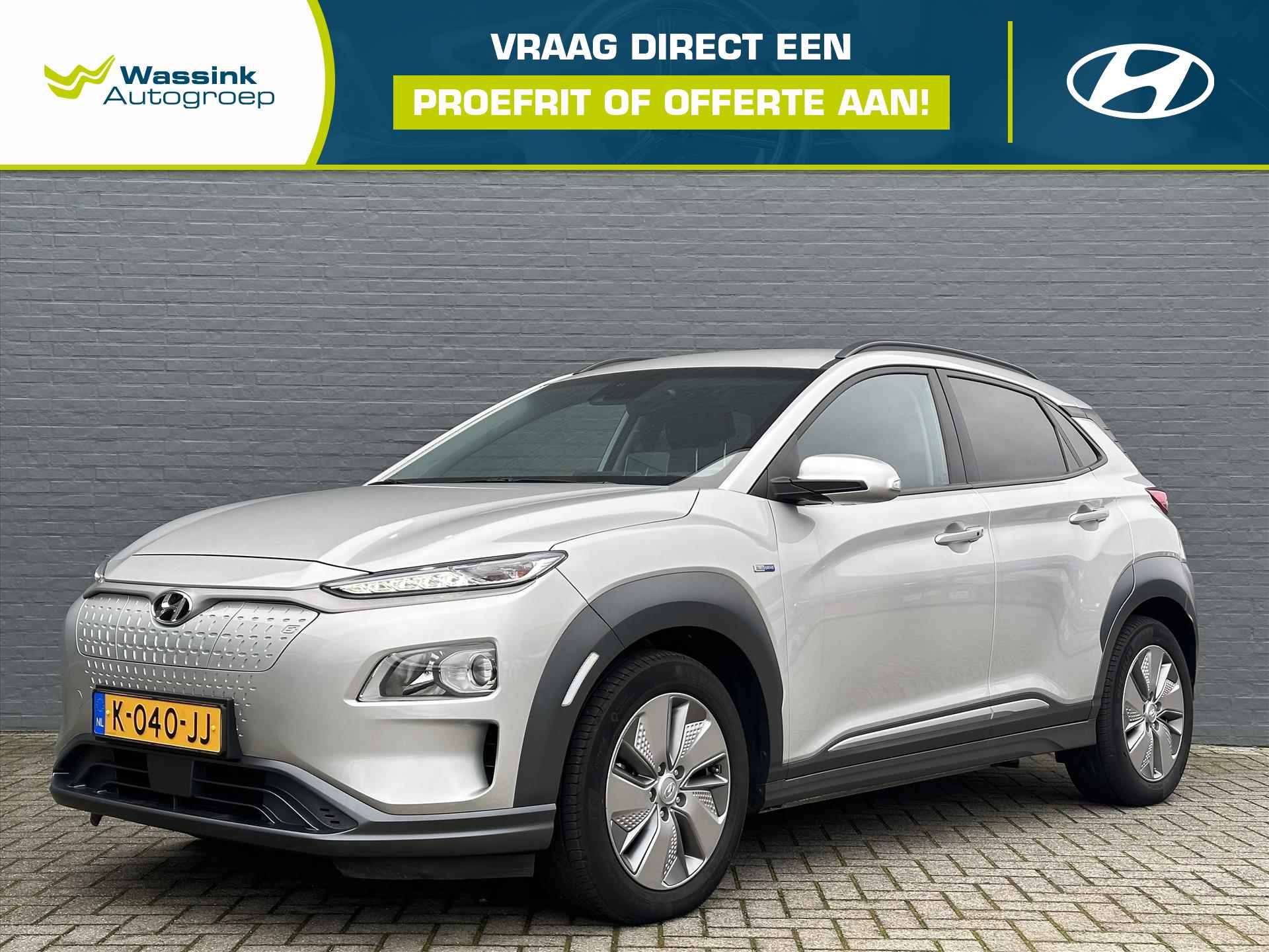 Hyundai Kona BOVAG 40-Puntencheck