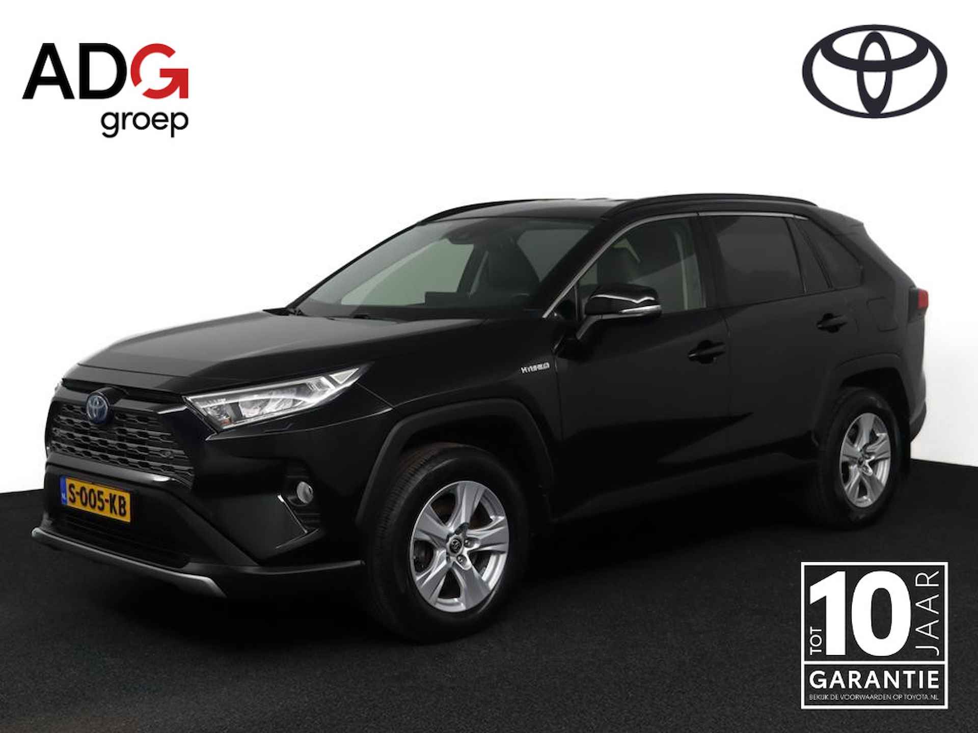 Toyota RAV4 2.5 Hybrid AWD Style | Stoelverwarming | Lederen bekleding | Trekhaak |