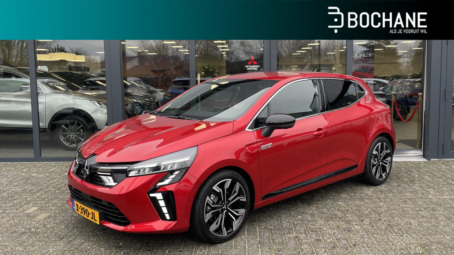 Mitsubishi Colt 1.6 HEV Instyle Hybrid | Navigatie 9,3" | Apple Carplay | LED | 360° Camera | PDC | Bose Audio | LMV 17" | 8 jaar Garantie