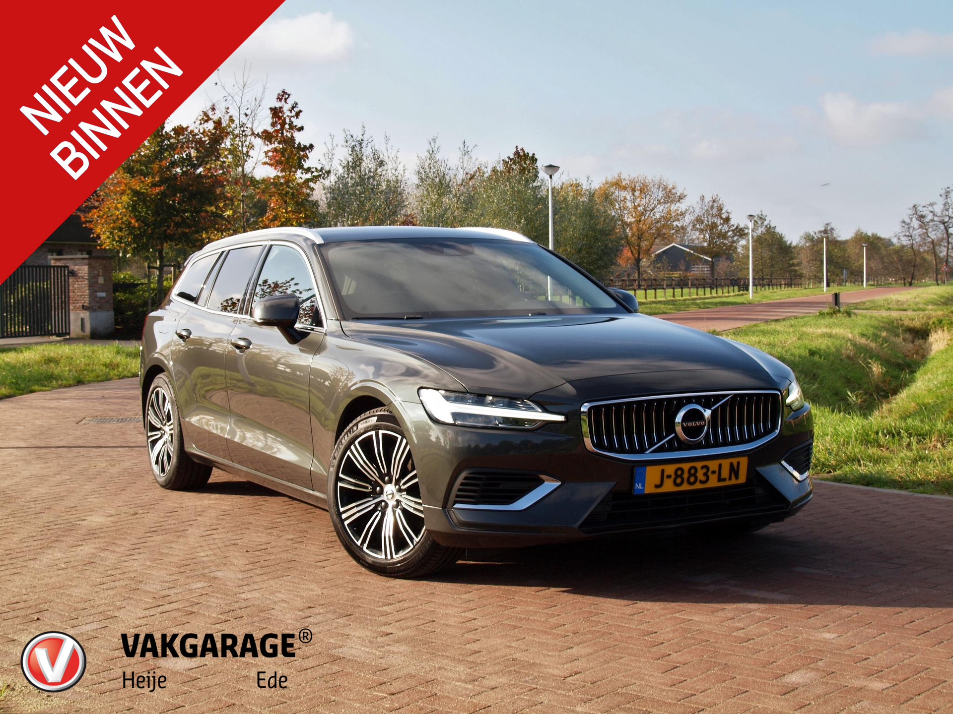 Volvo V60 2.0 T6 Recharge AWD Business Pro | Plug-in Hybride | Trekhaak | Apple Carplay NL-Auto |